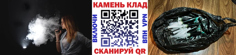ГАШИШ убойный  продажа наркотиков  Фрязино 
