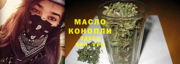 ГАЛЛЮЦИНОГЕННЫЕ ГРИБЫ Новодвинск