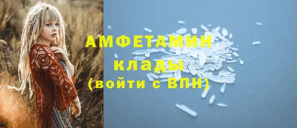 гашиш Новозыбков