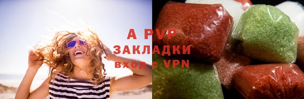 скорость mdpv Магадан