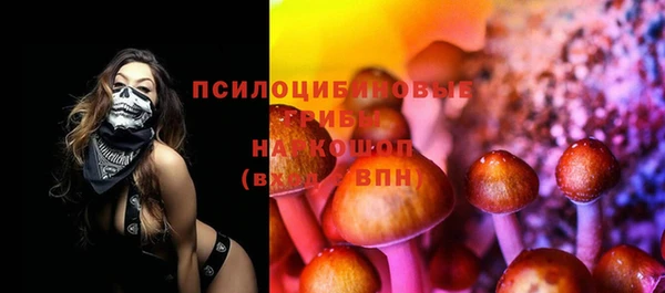 мефедрон Майский