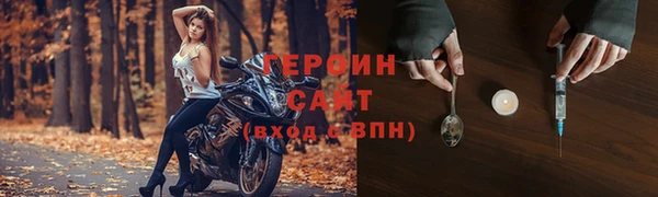 кокаин колумбия Медвежьегорск