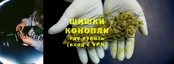 кокаин колумбия Медвежьегорск