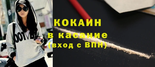 прущая мука Мегион