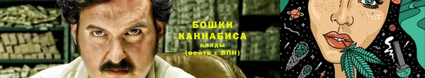 гашиш Новозыбков