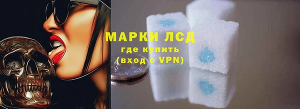 скорость mdpv Магадан