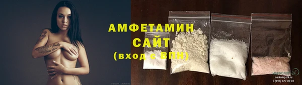прущая мука Мегион