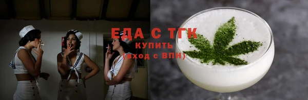 ешки Алагир