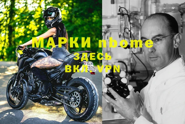 кокс Медногорск