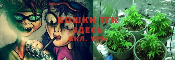 скорость mdpv Магадан