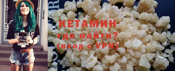 кокс Медногорск