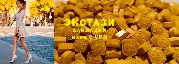 кокаин колумбия Медвежьегорск