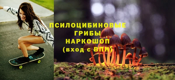 мефедрон Майский