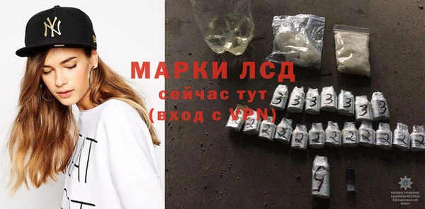 прущая мука Мегион