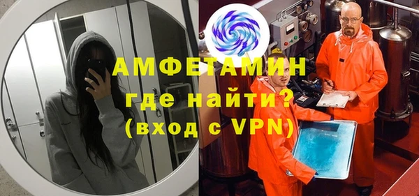 кокаин колумбия Медвежьегорск