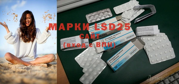 кокаин колумбия Медвежьегорск