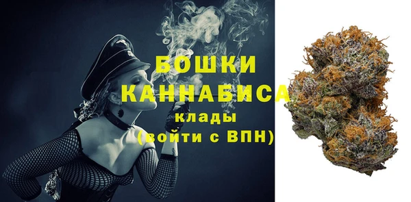 кокаин колумбия Медвежьегорск