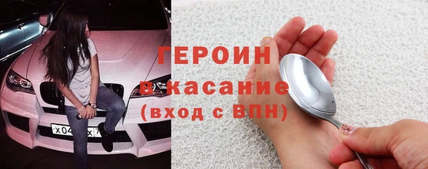 скорость mdpv Магадан