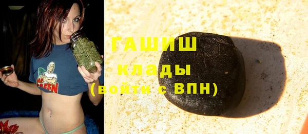 кокаин колумбия Медвежьегорск