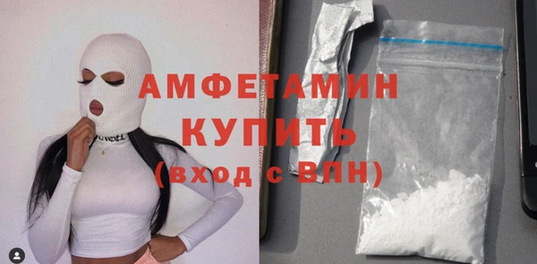 кокс Медногорск