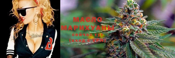прущая мука Алапаевск