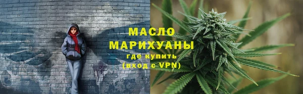 прущая мука Мегион