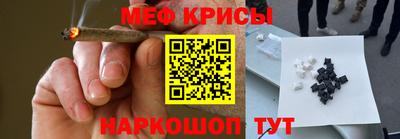 мдпв Мариинск