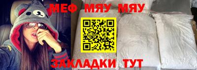 мдпв Мариинск