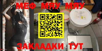 мдпв Мариинск