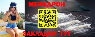 МДПВ Малгобек