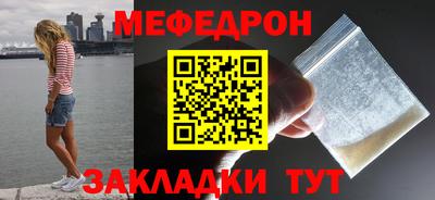 мдпв Мариинск