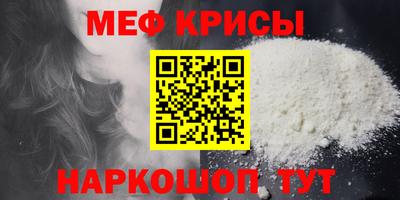 МДПВ Малгобек