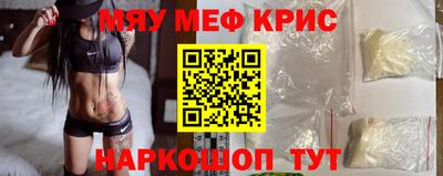 МДПВ Малгобек