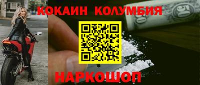 мдпв Мариинск