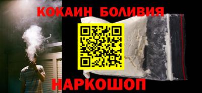 МДПВ Малгобек