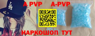 МДПВ Малгобек