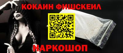 мдпв Мариинск