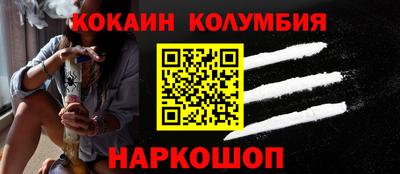 мдпв Мариинск