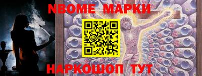 мдпв Мариинск