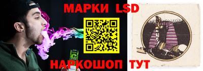 кокаин колумбия Малоярославец