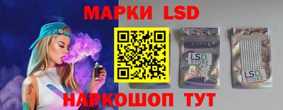 мдпв Мариинск