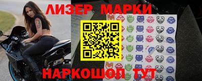 мефедрон мука Беслан