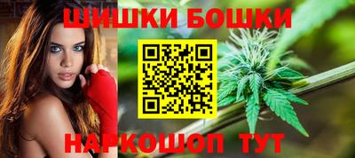 мефедрон мука Беслан