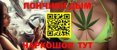 кокаин колумбия Малоярославец