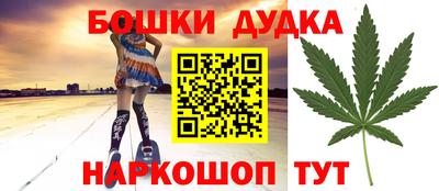 МДПВ Малгобек