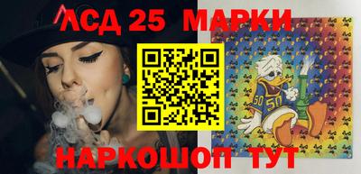 кокаин колумбия Малоярославец