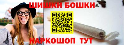 таблы Новокубанск