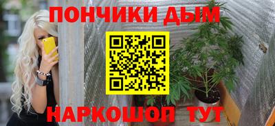 МДПВ Малгобек