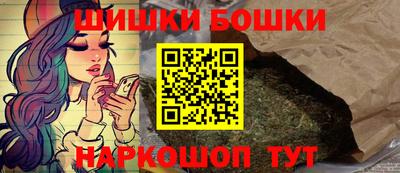 МДПВ Малгобек