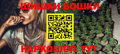 мефедрон мука Беслан